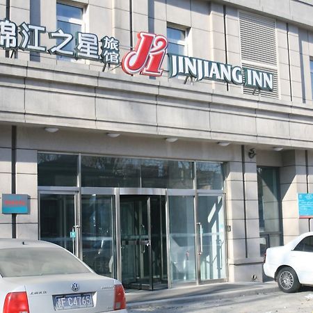 Jinjiang Inn Changchun Xi'An Avenue Eksteriør billede