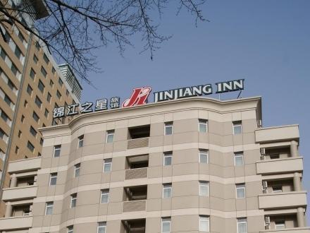 Jinjiang Inn Changchun Xi'An Avenue Eksteriør billede